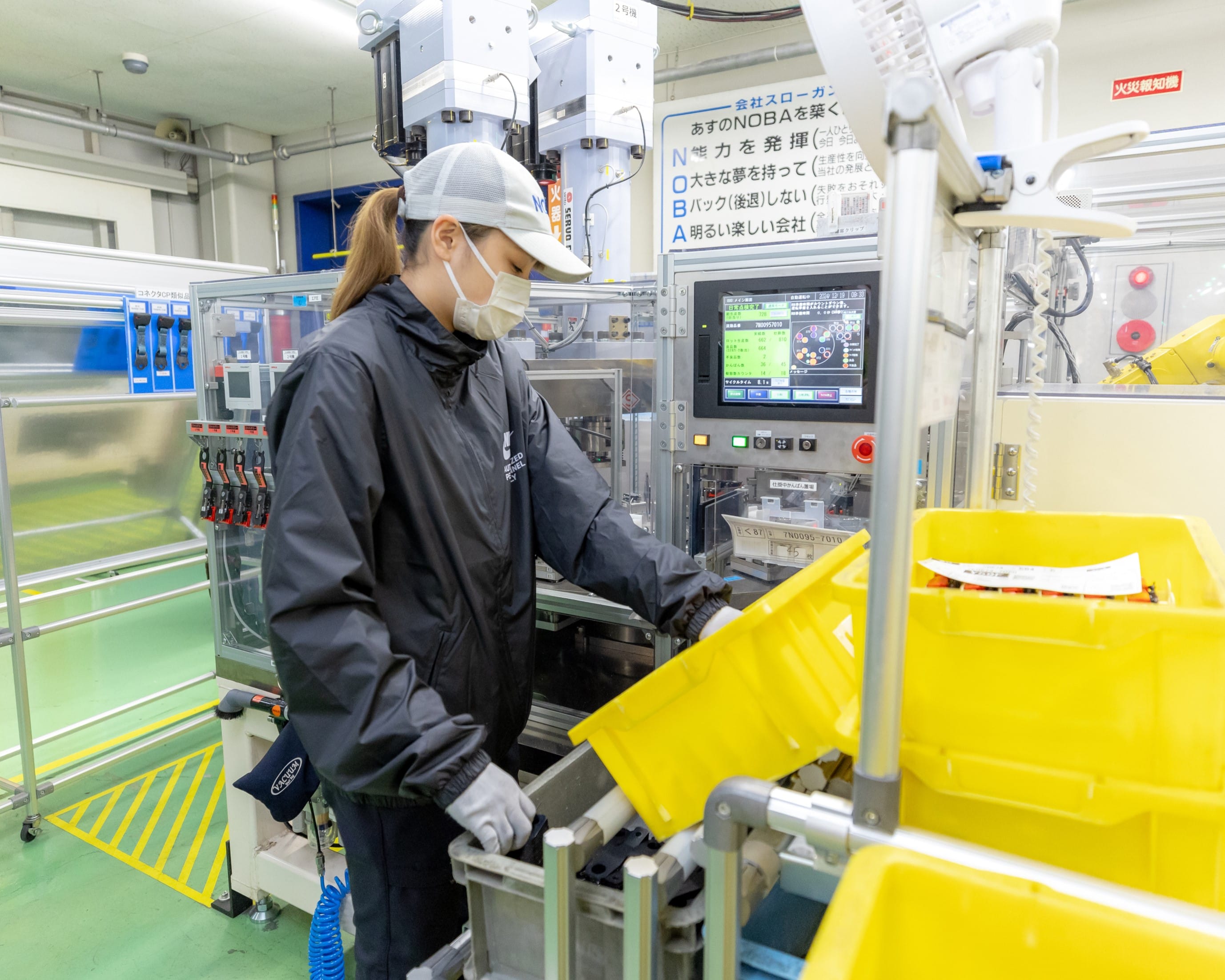 入社を決めた理由