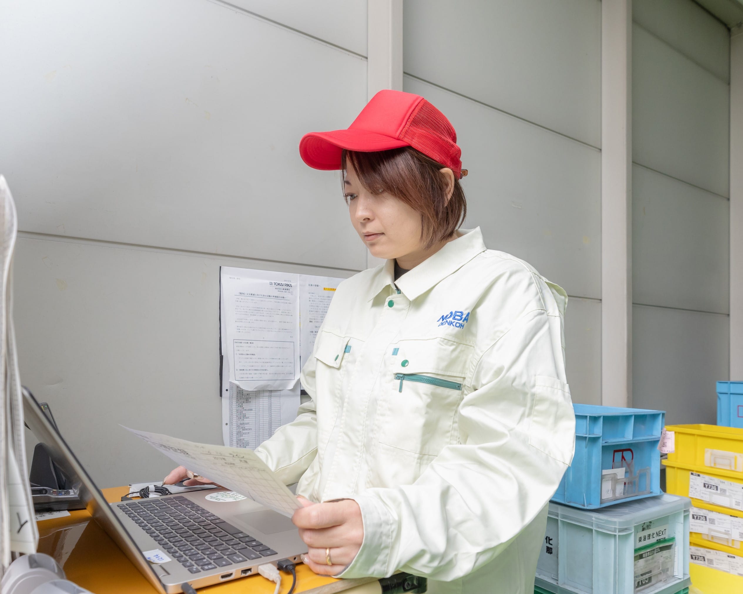 入社を決めた理由