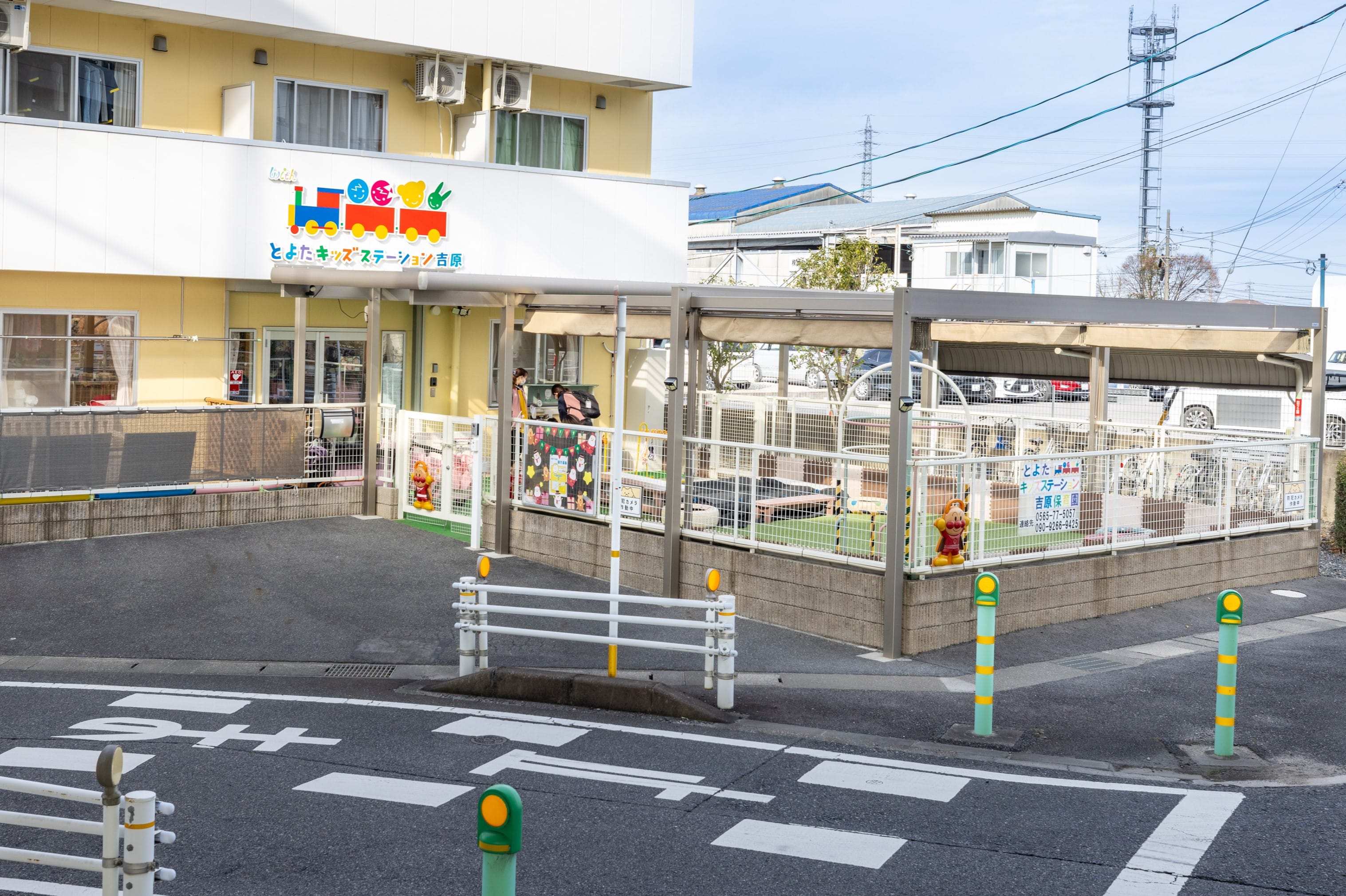 働きやすさへの取組み